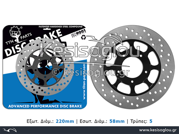 watermark