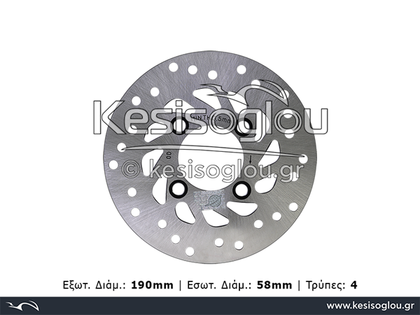 watermark