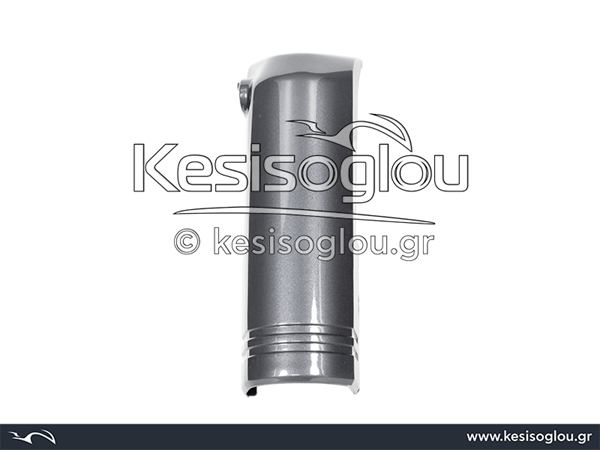 watermark