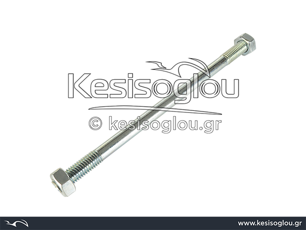 watermark