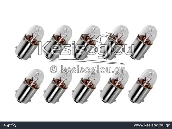 watermark