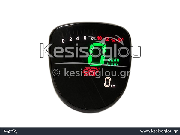 watermark
