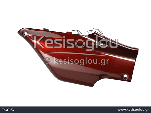 watermark