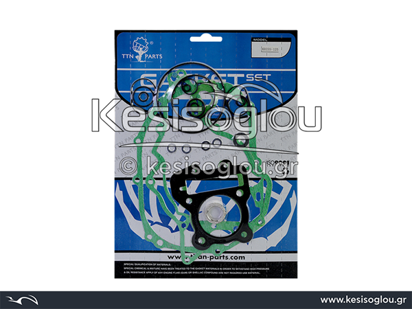 watermark