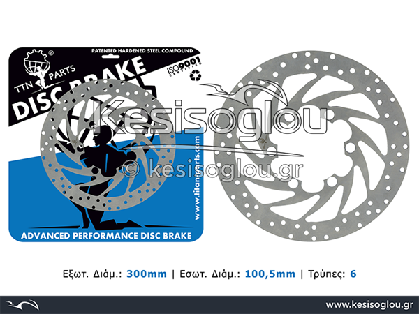 watermark