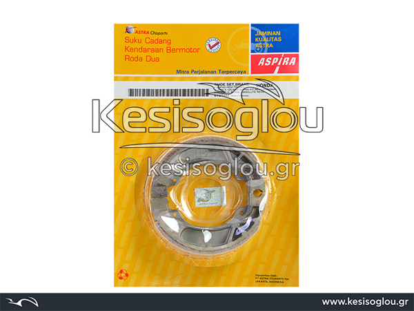 watermark