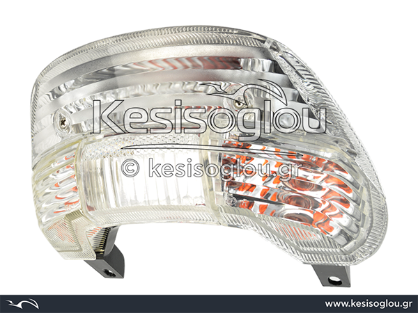 watermark