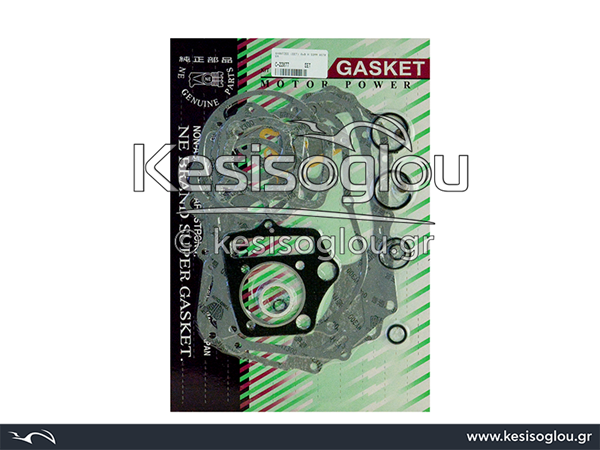 watermark