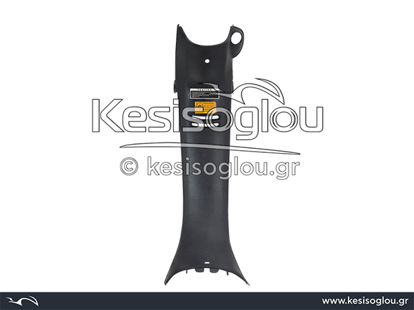 watermark