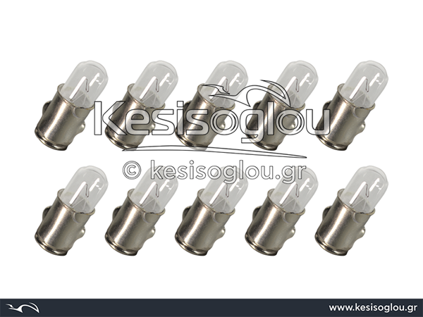 watermark