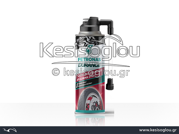 watermark