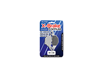 ΤΑΚΑΚΙΑ XB230 Χ-BRAKE ΑΣΗΜΙ