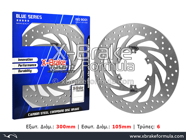 ΔΙΣΚΟΠΛΑΚΑ BW07F (F650GS) ΕΜΠΡΟΣ X-BRAKE