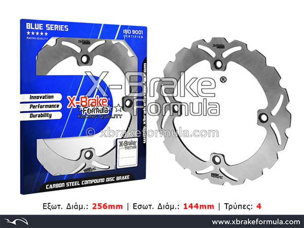 ΔΙΣΚΟΠΛΑΚΑ HO18R-W (VARADERO 99/AFRICA TWIN 750) ΠΙΣΩ X-BRAKE