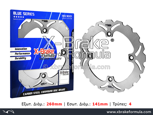 ΔΙΣΚΟΠΛΑΚΑ KW38R-W (V-STROM) ΠΙΣΩ X-BRAKE
