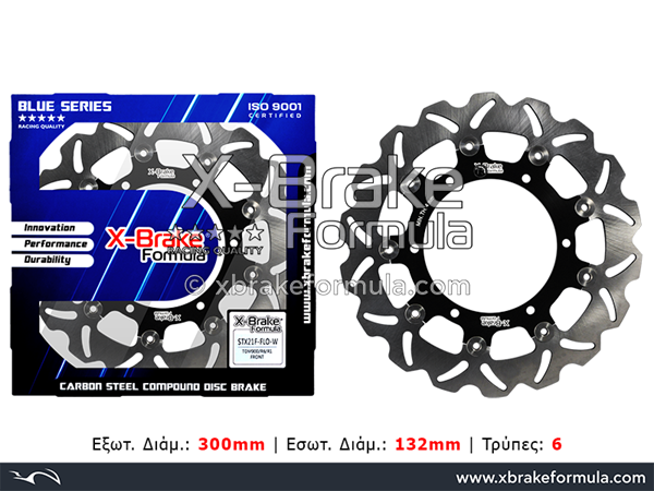 ΔΙΣΚΟΠΛΑΚΑ STX21F-FLO-W (TDM900/R6/R1) ΠΛΕΥΣΤΗ ΕΜΠΡΟΣ X-BRAKE