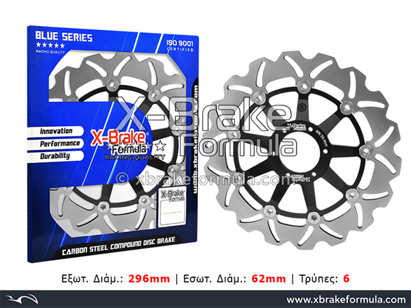 ΔΙΣΚΟΠΛΑΚΑ STX05F-FLO-W (VARADERO 1000) ΠΛΕΥΣΤΗ ΕΜΠΡΟΣ X-BRAKE