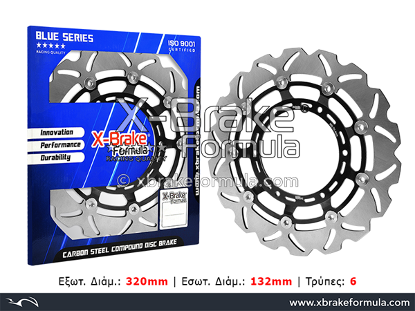 ΔΙΣΚΟΠΛΑΚΑ STX74F-FLO-W (XT660X) ΠΛΕΥΣΤΗ ΕΜΠΡΟΣ X-BRAKE