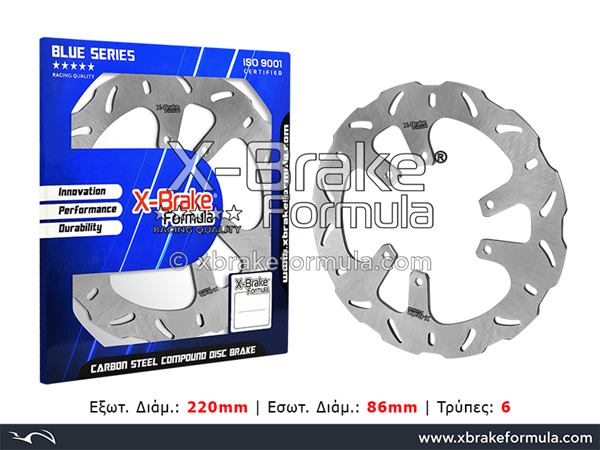 ΔΙΣΚΟΠΛΑΚΑ YA02R-W (XT-600) ΠΙΣΩ X-BRAKE