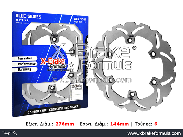 ΔΙΣΚΟΠΛΑΚΑ HO22F-W (CBR125) ΕΜΠΡΟΣ X-BRAKE