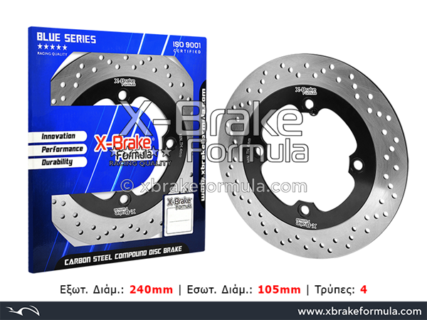 ΔΙΣΚΟΠΛΑΚΑ HO05R (TRANSALP/SH-125/150) ΠΙΣΩ X-BRAKE
