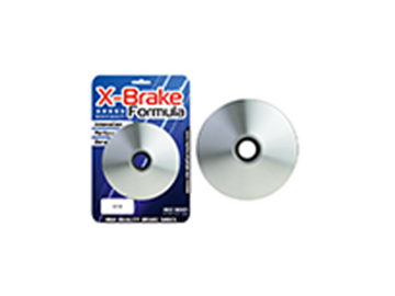 ΤΡΟΧΑΛΙΑ ΕΜΠΡΟΣ (ΚΟΜΠΛΕ) SCOOTER GY-50 X-BRAKE