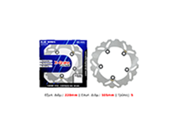 ΔΙΣΚΟΠΛΑΚΑ YA34RI-W (YZF-R6 03-19/YZF-R1 04-14) ΠΙΣΩ X-BRAKE