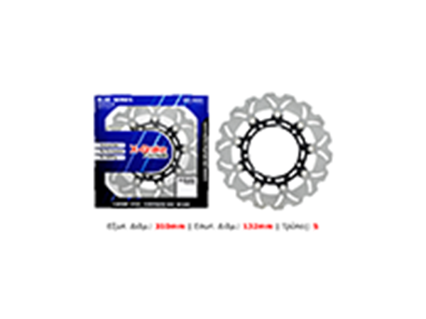 ΔΙΣΚΟΠΛΑΚΑ STX78F-FLO-W (YZF-R6 05-16/YZF-R1 07-16) ΠΛΕΥΣΤΗ ΕΜΠΡΟΣ X-BRAKE