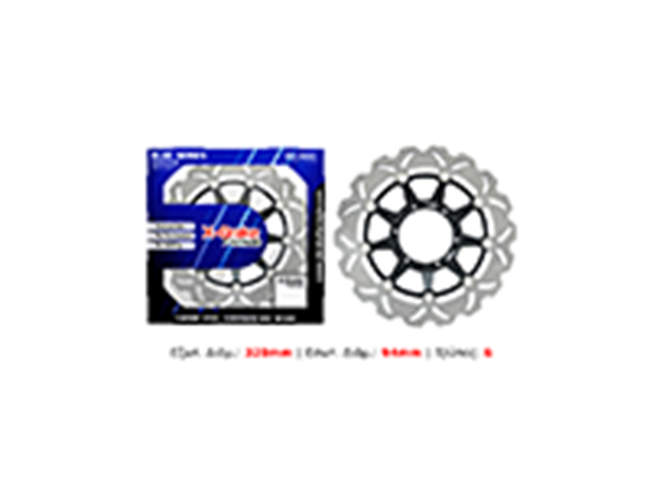 ΔΙΣΚΟΠΛΑΚΑ STX98F-FLO-W (CBR1000 RR 08-16) ΠΛΕΥΣΤΗ ΕΜΠΡΟΣ X-BRAKE