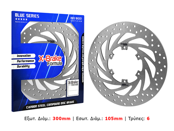 ΔΙΣΚΟΠΛΑΚΑ BW07F (F650GS) ΕΜΠΡΟΣ X-BRAKE
