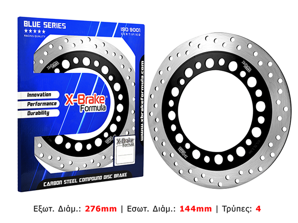 ΔΙΣΚΟΠΛΑΚΑ HO18F (XRV R AFRICA750) ΕΜΠΡΟΣ X-BRAKE