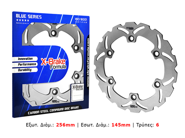 ΔΙΣΚΟΠΛΑΚΑ HO51R-W (XLV1000 VARADERO 03-) ΠΙΣΩ X-BRAKE