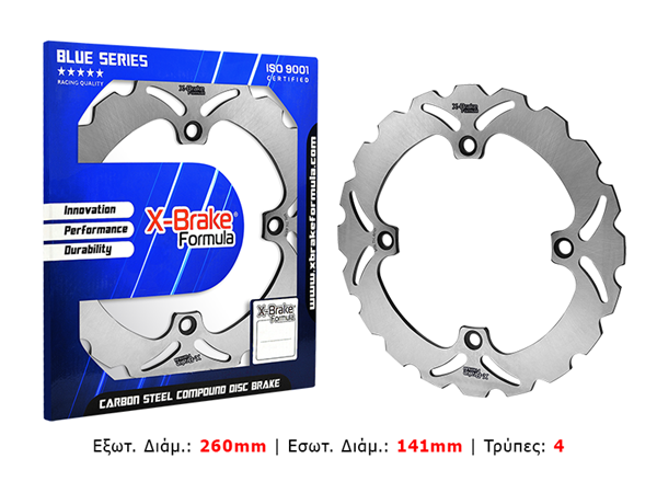 ΔΙΣΚΟΠΛΑΚΑ KW38R-W (V-STROM) ΠΙΣΩ X-BRAKE