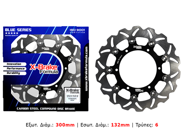 ΔΙΣΚΟΠΛΑΚΑ STX21F-FLO-W (TDM900/R6/R1) ΠΛΕΥΣΤΗ ΕΜΠΡΟΣ X-BRAKE
