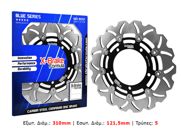 ΔΙΣΚΟΠΛΑΚΑ STX89F-FLO-W (V-STROM 07-08) ΠΛΕΥΣΤΗ ΕΜΠΡΟΣ X-BRAKE