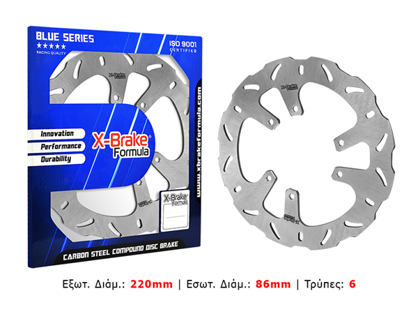 ΔΙΣΚΟΠΛΑΚΑ YA02R-W (XT-600) ΠΙΣΩ X-BRAKE