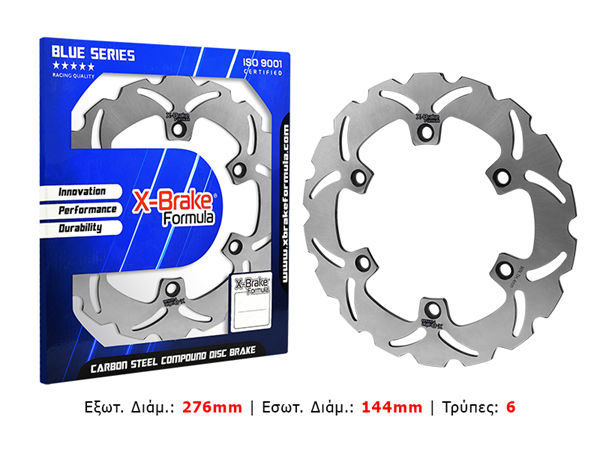 ΔΙΣΚΟΠΛΑΚΑ HO22F-W (CBR125) ΕΜΠΡΟΣ X-BRAKE