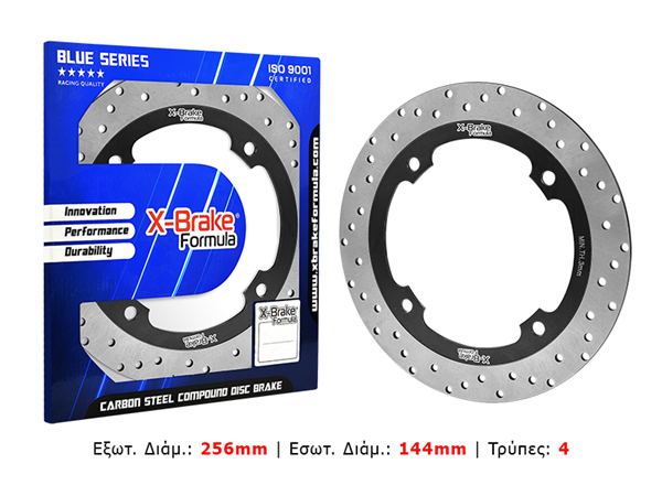 ΔΙΣΚΟΠΛΑΚΑ HO03F (TRANSALP 600/650/700) ΕΜΠΡΟΣ X-BRAKE