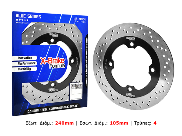 ΔΙΣΚΟΠΛΑΚΑ HO05R (TRANSALP/SH-125/150) ΠΙΣΩ X-BRAKE