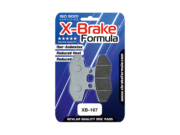 ΤΑΚΑΚΙΑ XB167 Χ-BRAKE ΑΣΗΜΙ