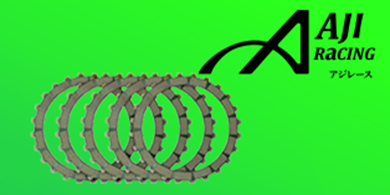 ΔΙΣΚΟΙ ΑΜΠΡΑΓΙΑΖ