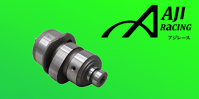 ΕΚΚΕΝΤΡΟΦΟΡΟΙ