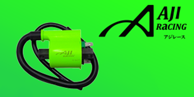 ΠΟΛΛΑΠΛΑΣΙΑΣΤΕΣ