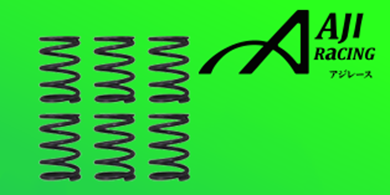 ΕΛΑΤΗΡΙΑ ΑΜΠΡΑΓΙΑΖ