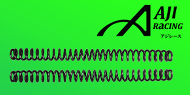 ΕΛΑΤΗΡΙΑ ΚΑΛΑΜΙΩΝ