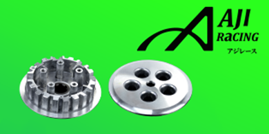 ΚΑΜΠΑΝΕΣ ΔΙΣΚΩΝ ΑΜΠΡΑΓΙΑΖ