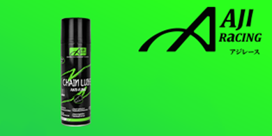 ΣΠΡΕΥ ΛΙΠΑΝΤΙΚΟ