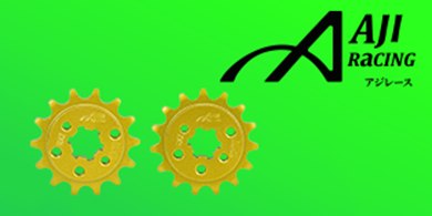 ΓΡΑΝΑΖΙΑ ΕΜΠΡΟΣ ΚΙΝΗΣΕΩΣ