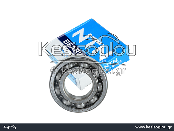 watermark
