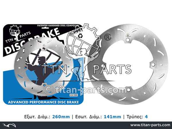 watermark